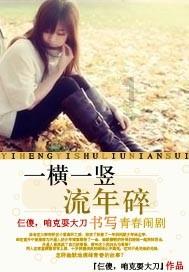探索问题,寻找答案 | 小明今年10岁,爸爸今年36岁,小明多少岁时,爸爸的年龄是小明的3倍?要求方程式解答问答网站