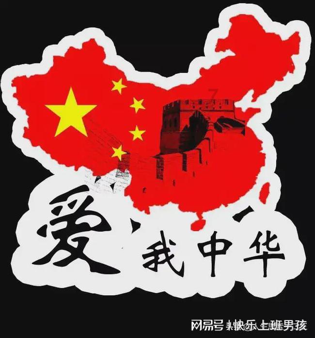 做一个善良的人好吗蜗牛问答平台