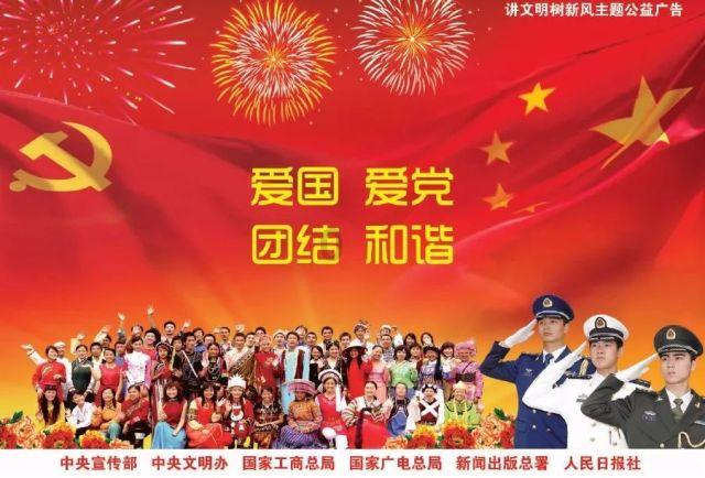 探索腾讯会议怎么修改群名片-你必备的专业红迪网平台